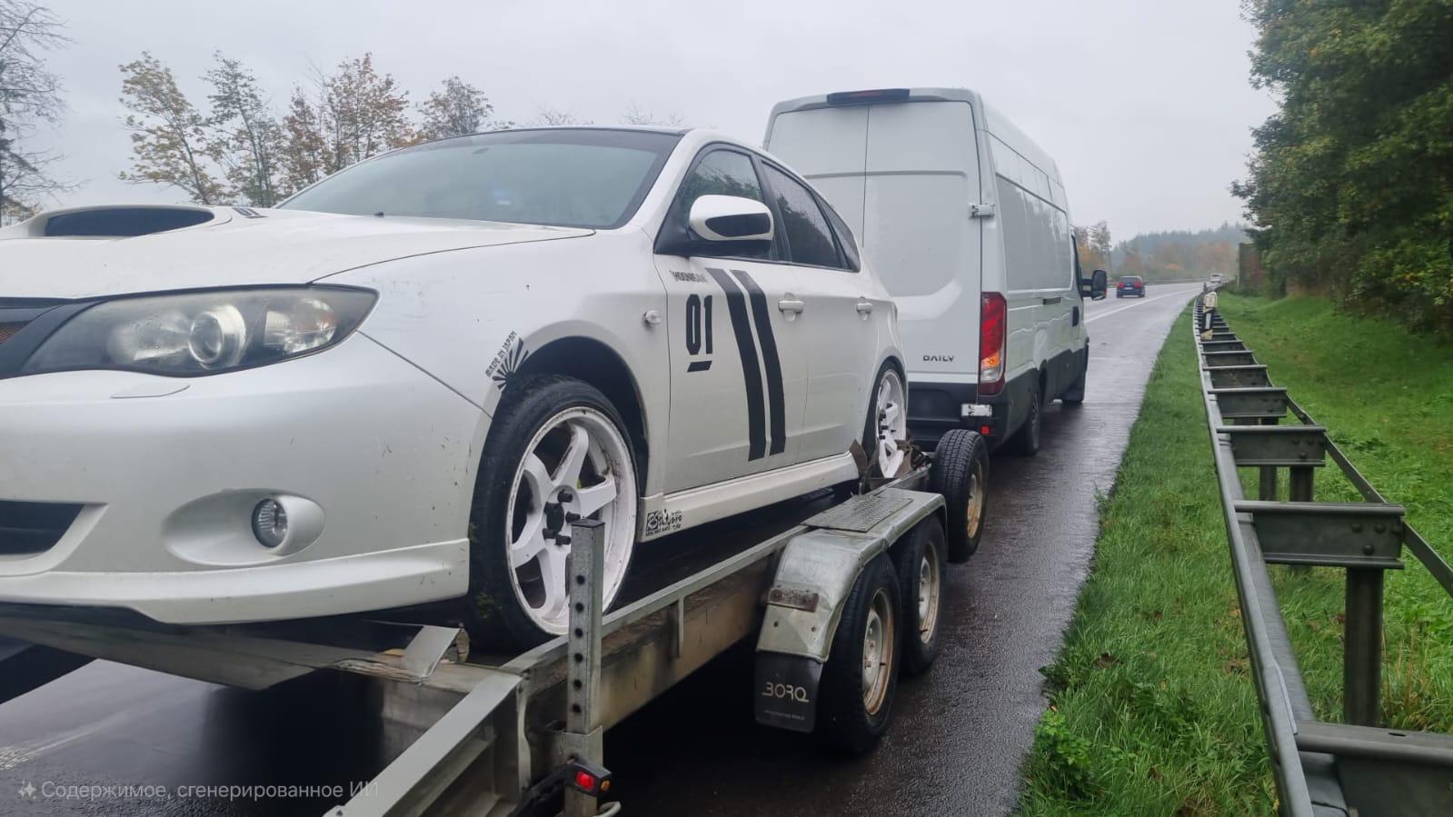 AWHelp24 – Pomoc drogowa i holowanie w całej Europie, 24/7 Startseite